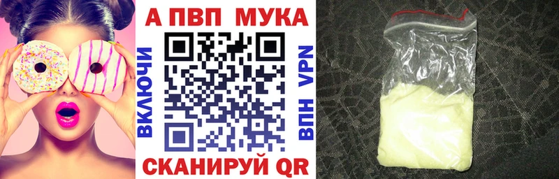 А ПВП СК КРИС где купить наркоту Гай