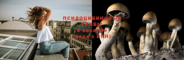 герыч Белоозёрский