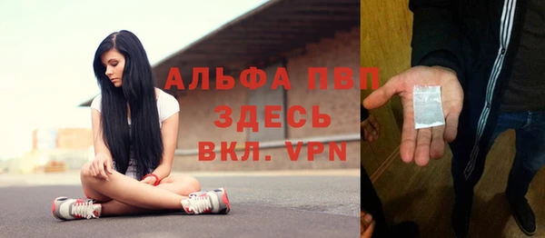 кокаин перу Липки