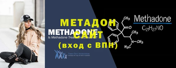 герыч Белоозёрский