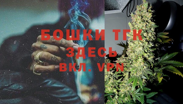 герыч Белоозёрский