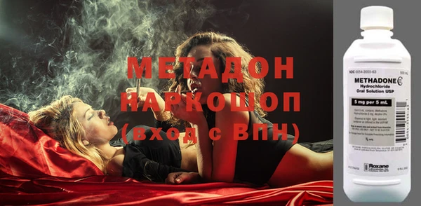 герыч Белоозёрский
