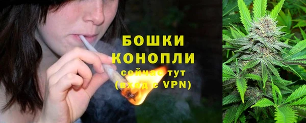 альфа пвп VHQ Беломорск