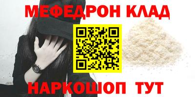 дистиллят марихуана Ливны