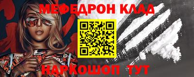 MDMA Ликино-Дулёво