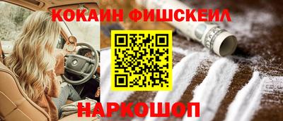 MDMA Ликино-Дулёво