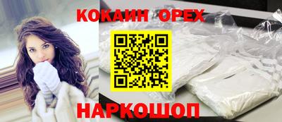дистиллят марихуана Ливны