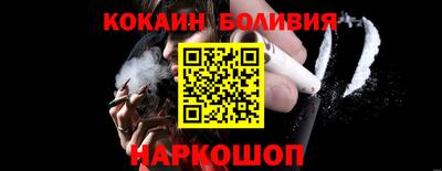 дистиллят марихуана Ливны
