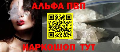 мдма Лесосибирск