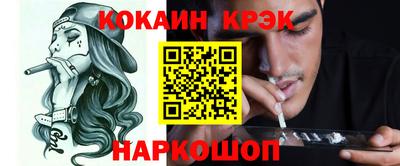дистиллят марихуана Ливны