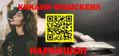 сатива Малгобек