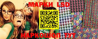дистиллят марихуана Ливны