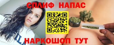 MDMA Ликино-Дулёво