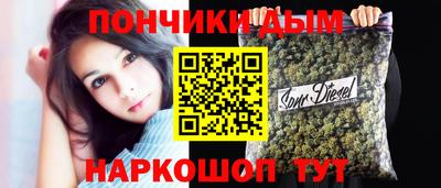 MDMA Ликино-Дулёво