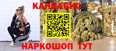 мдма Лесосибирск