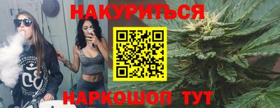 мдма Лесосибирск
