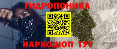 MDMA Ликино-Дулёво