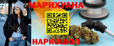 MDMA Ликино-Дулёво