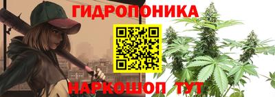MDMA Ликино-Дулёво