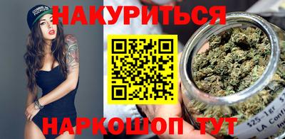 мдма Лесосибирск