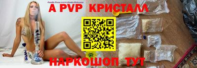 MDMA Ликино-Дулёво