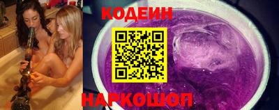 кокаин VHQ Мариинск