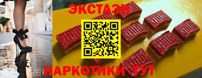 мдма Лесосибирск