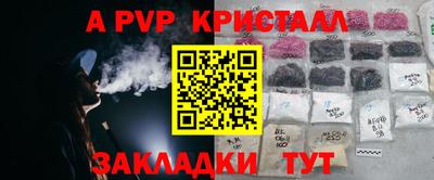 MDMA Ликино-Дулёво