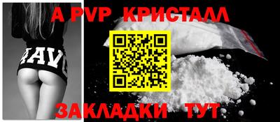 дистиллят марихуана Ливны