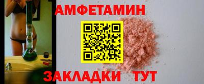 MDMA Ликино-Дулёво
