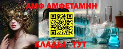 дистиллят марихуана Ливны