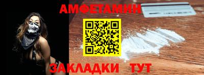 дистиллят марихуана Ливны