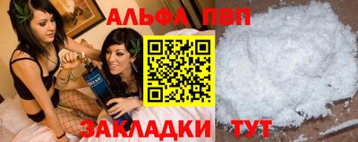 дистиллят марихуана Ливны