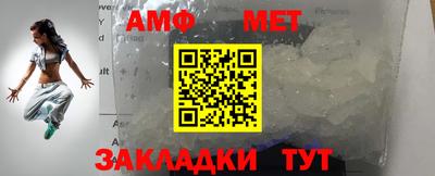 гашишное масло Малоярославец
