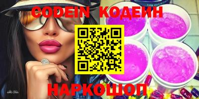 дистиллят марихуана Ливны