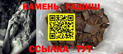MDMA Ликино-Дулёво