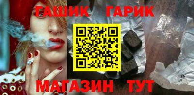 дистиллят марихуана Ливны