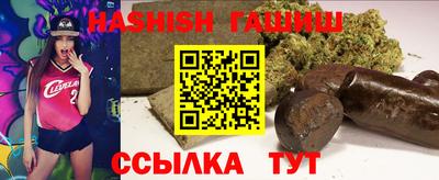 MDMA Ликино-Дулёво