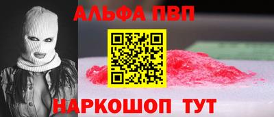 MDMA Ликино-Дулёво