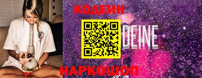 MDMA Ликино-Дулёво
