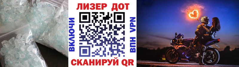 Лсд 25 экстази кислота  как найти закладки  Гай 