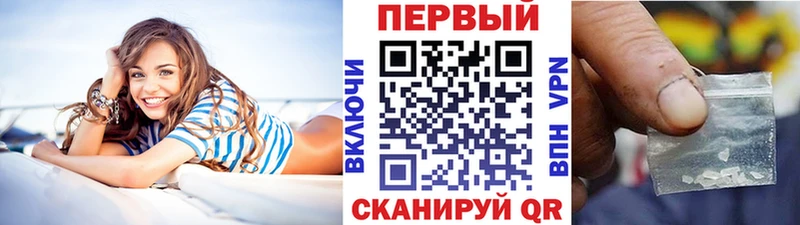 Метамфетамин мет Гай