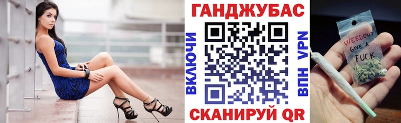 магазин продажи наркотиков  Гай  Каннабис SATIVA & INDICA 